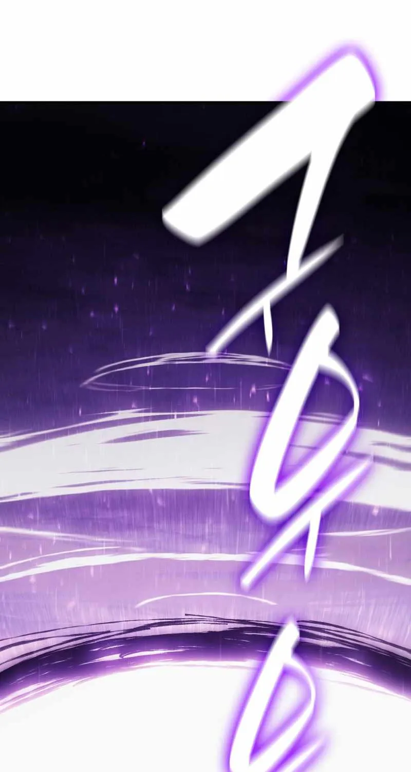 Return of the Disaster-Class Hero Chapter 26 page 107 - 