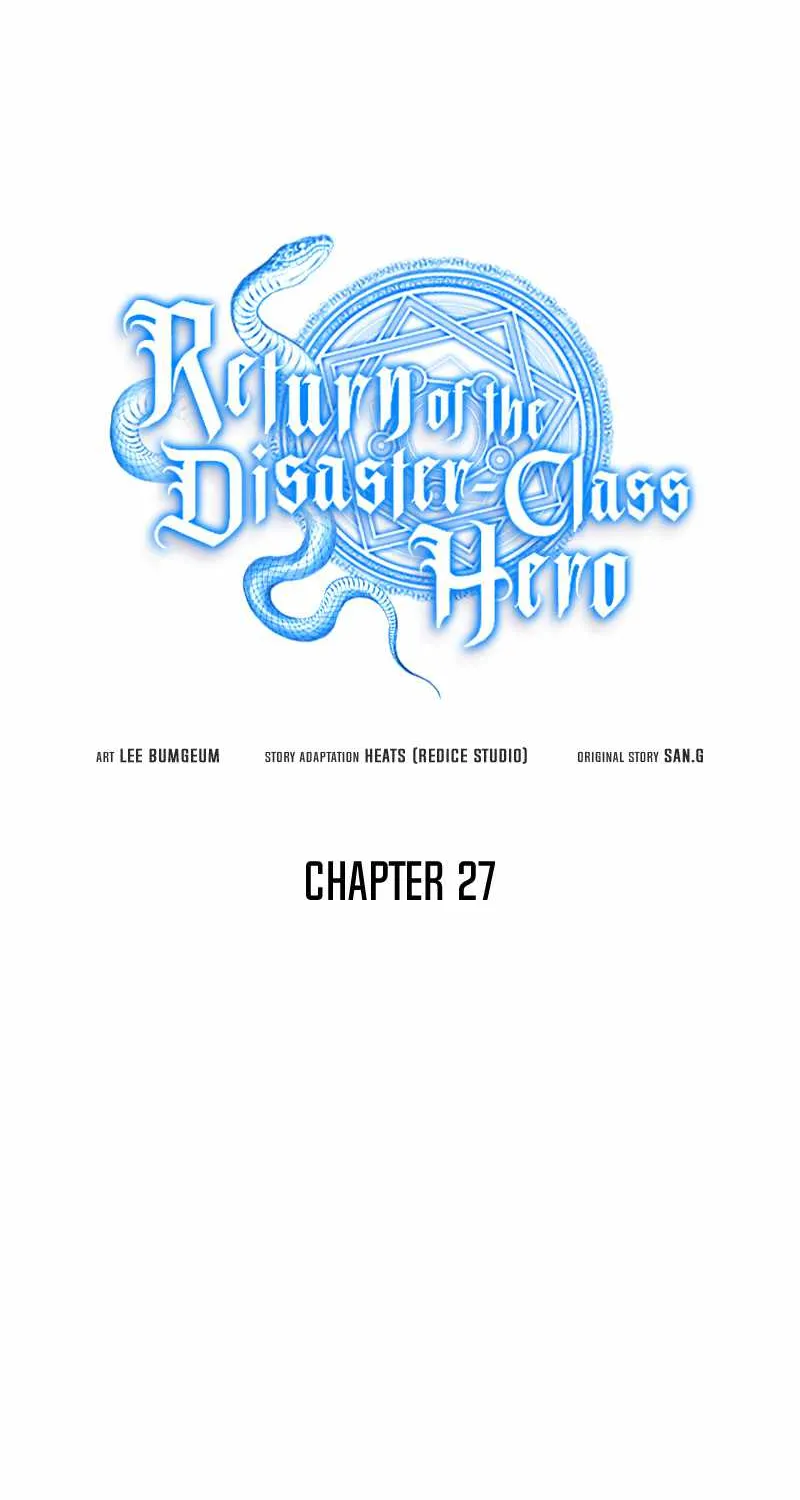 Return of the Disaster-Class Hero Chapter 27 page 61 - 