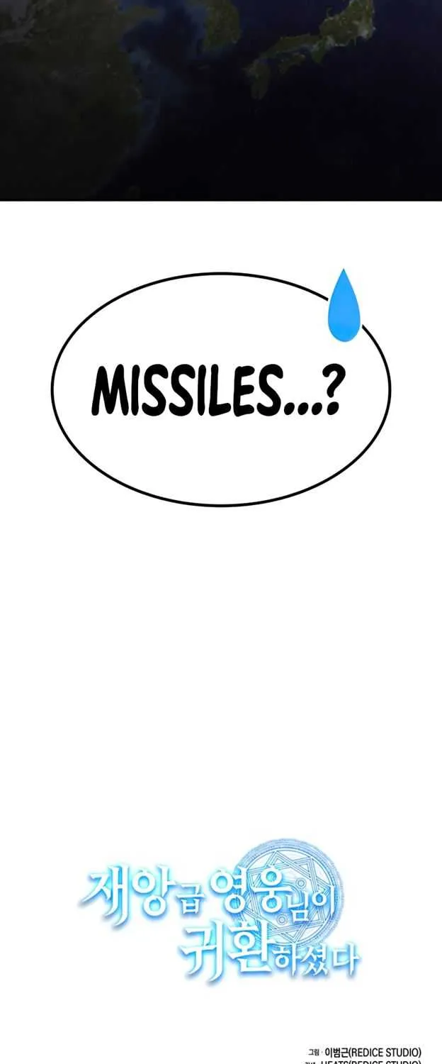 Return of the Disaster-Class Hero Chapter 29 page 76 - 