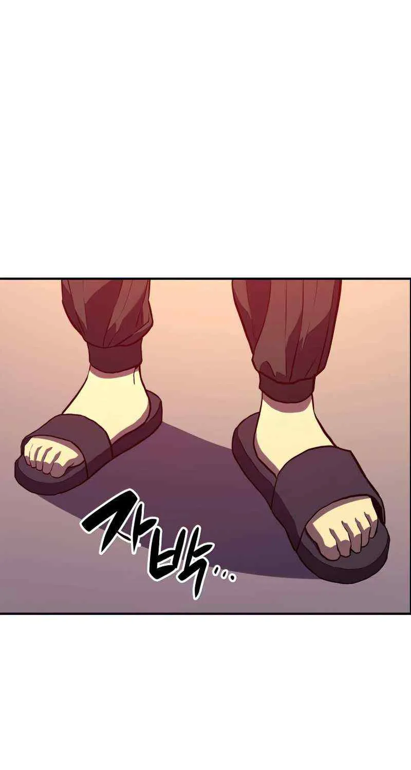 Return of the Disaster-Class Hero Chapter 3 page 121 - 