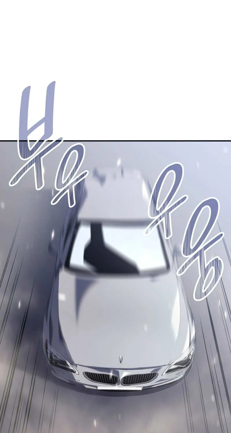 Return of the Disaster-Class Hero Chapter 3 page 16 - 