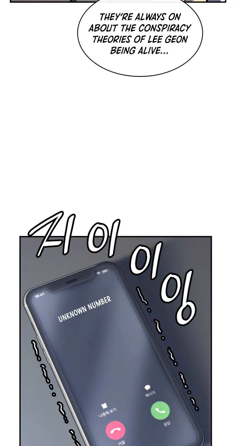 Return of the Disaster-Class Hero Chapter 3 page 21 - 