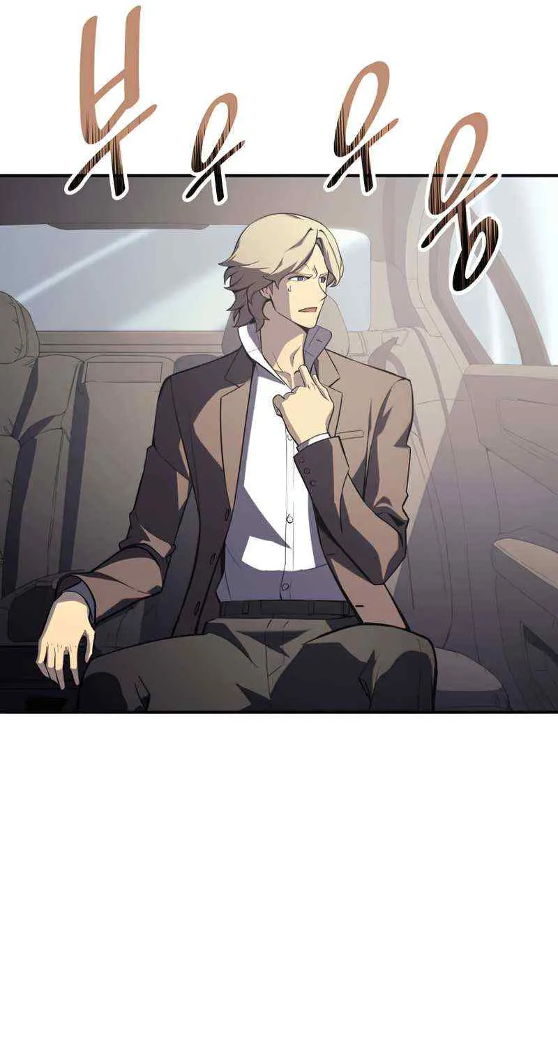 Return of the Disaster-Class Hero Chapter 3 page 51 - 