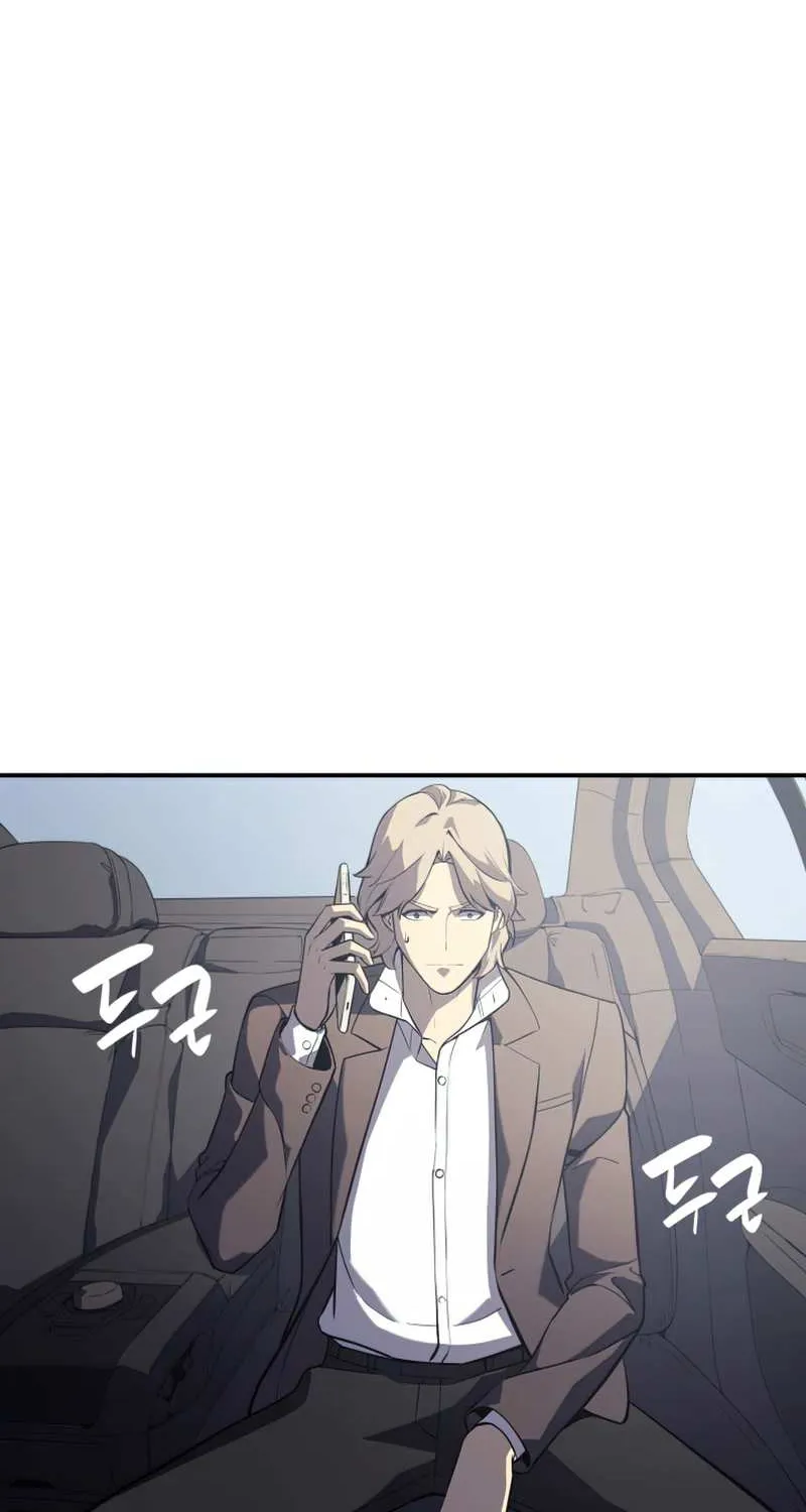 Return of the Disaster-Class Hero Chapter 3 page 76 - 