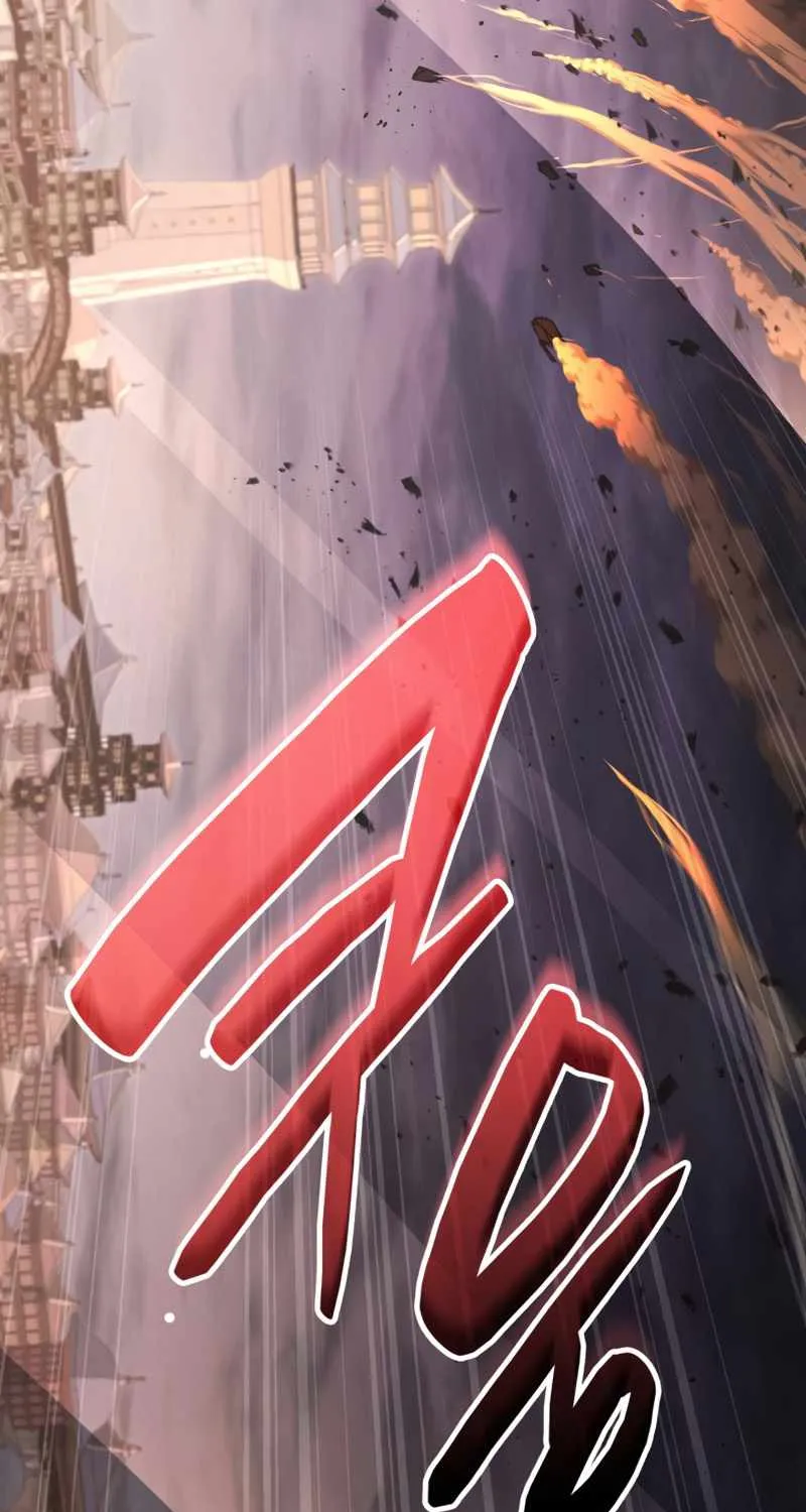 Return of the Disaster-Class Hero Chapter 30 page 117 - 
