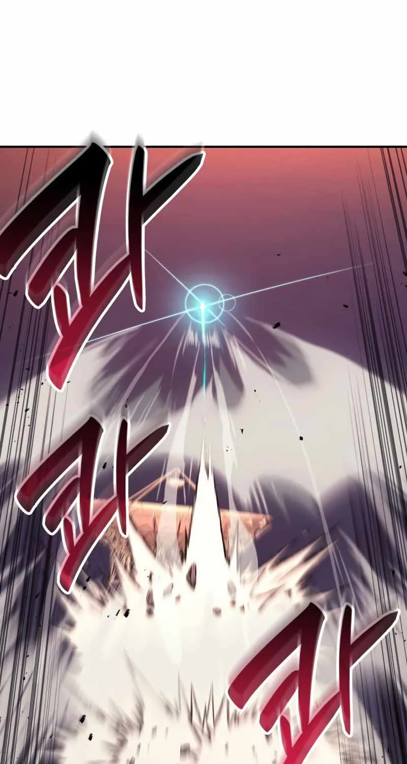 Return of the Disaster-Class Hero Chapter 30 page 41 - 