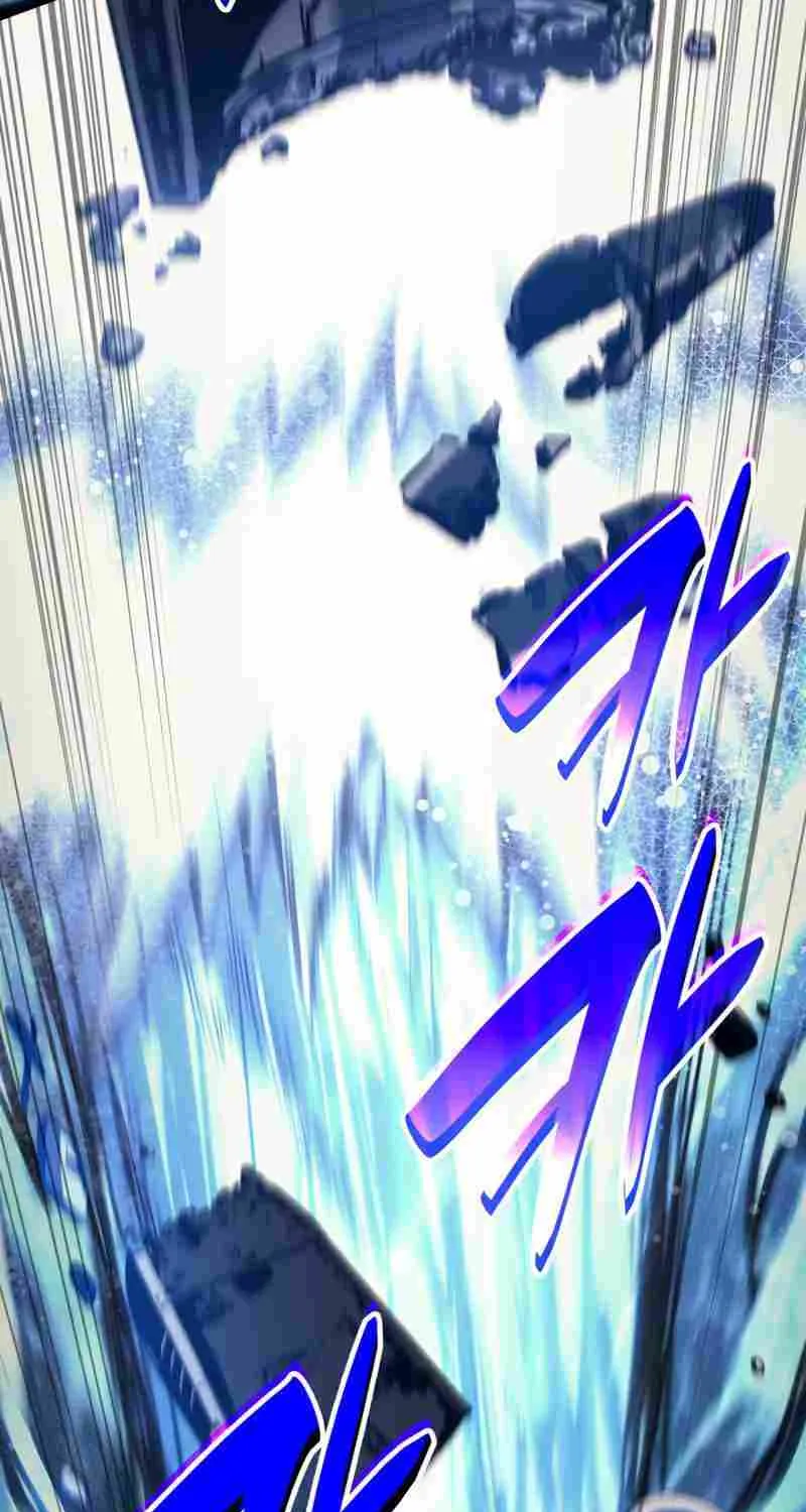 Return of the Disaster-Class Hero Chapter 30 page 80 - 