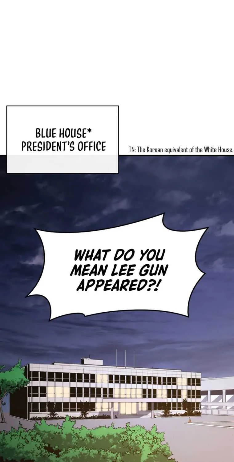 Return of the Disaster-Class Hero Chapter 31 page 1 - 