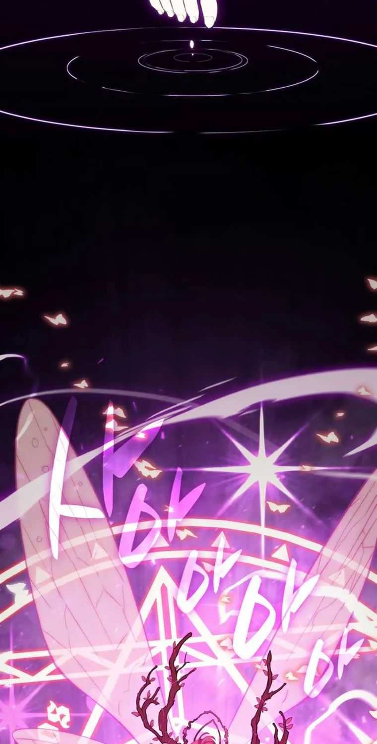 Return of the Disaster-Class Hero Chapter 31 page 48 - 