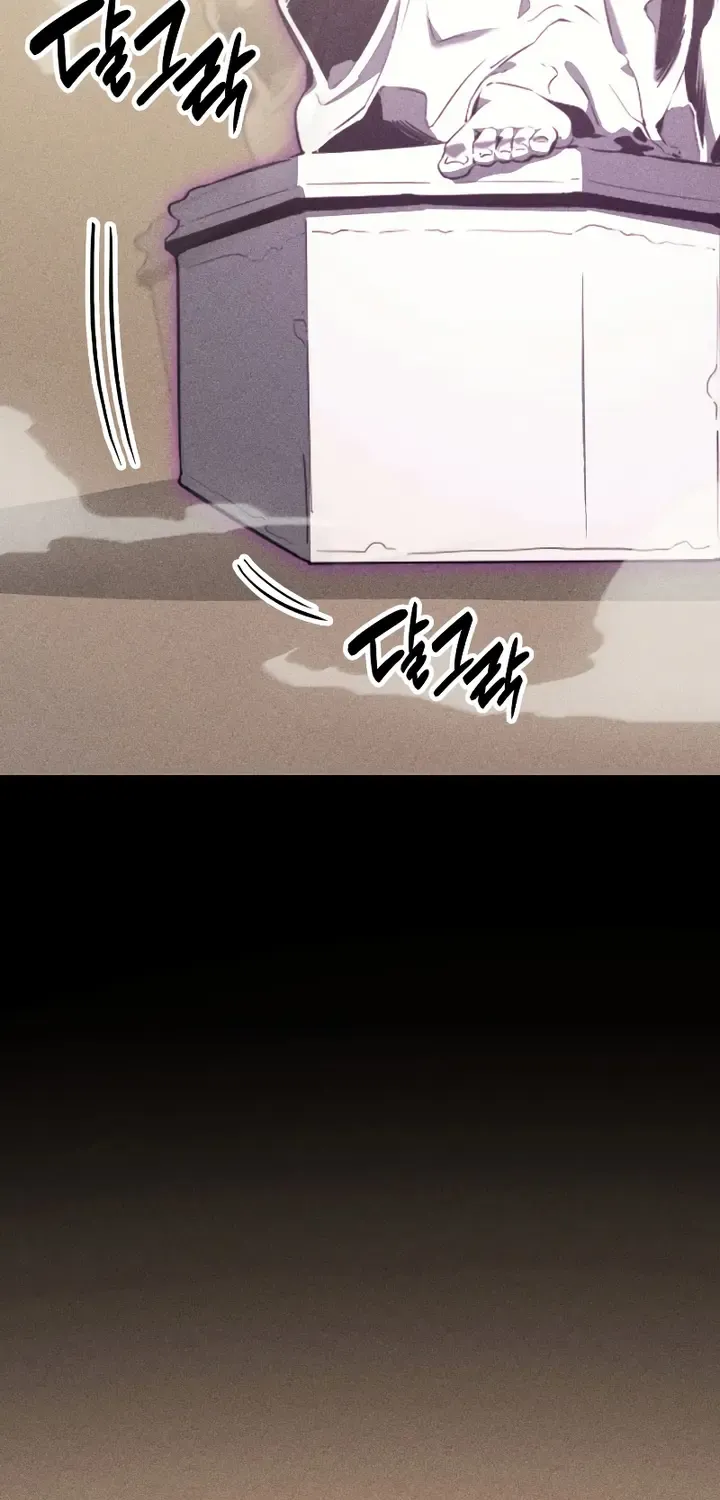 Return of the Disaster-Class Hero Chapter 32 page 54 - 