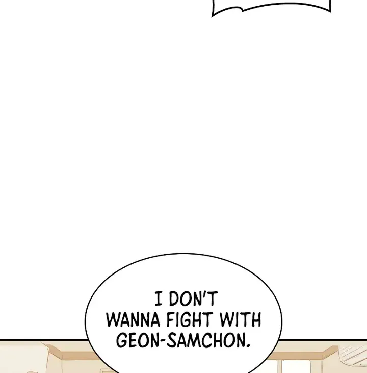 Return of the Disaster-Class Hero Chapter 32 page 80 - 