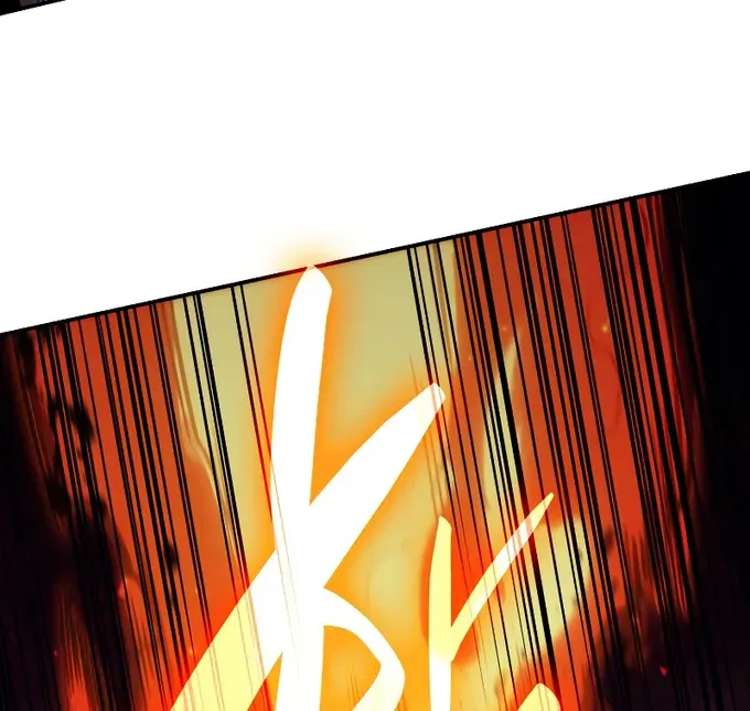 Return of the Disaster-Class Hero Chapter 33 page 128 - 
