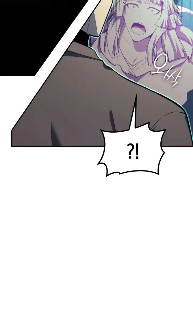 Return of the Disaster-Class Hero Chapter 33 page 60 - 