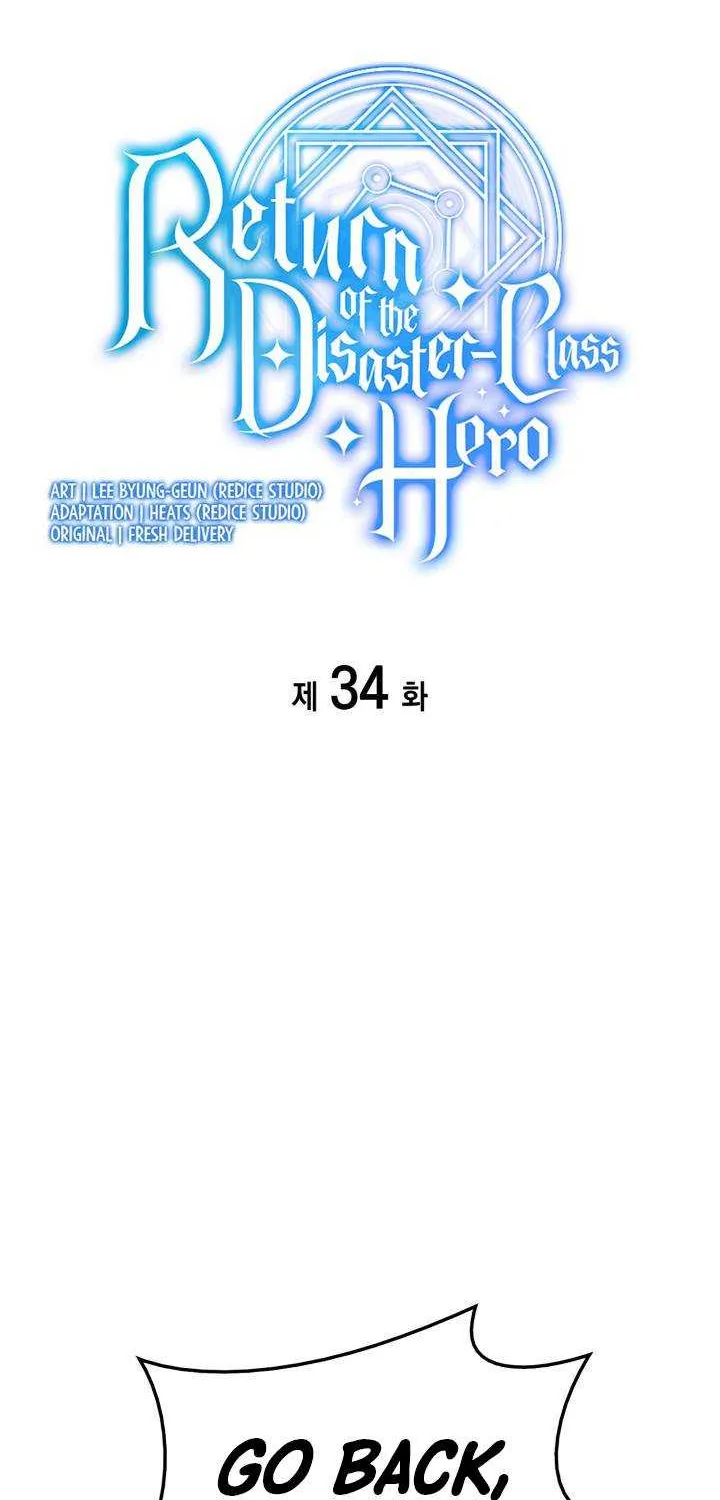 Return of the Disaster-Class Hero Chapter 34 page 8 - 