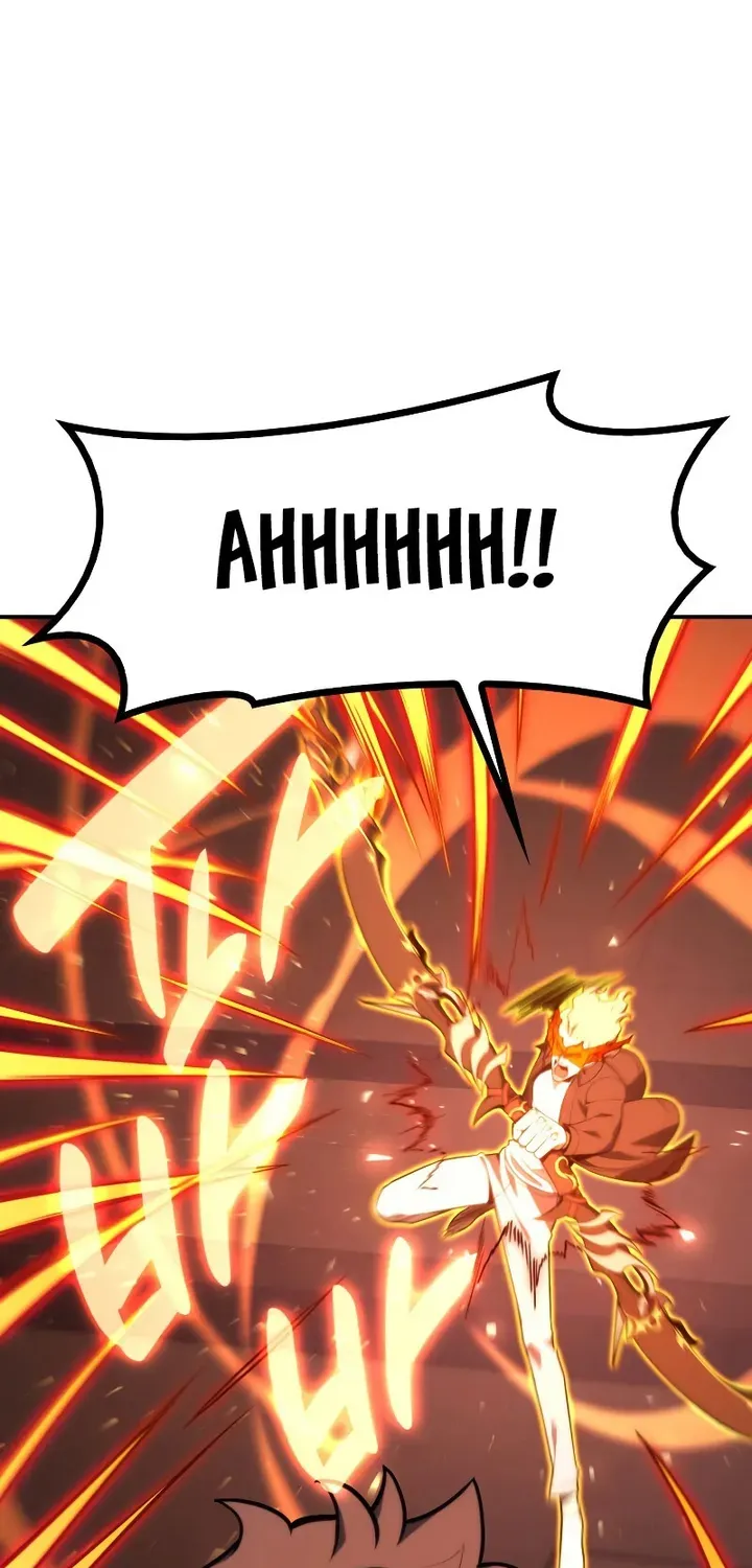 Return of the Disaster-Class Hero Chapter 35 page 55 - 