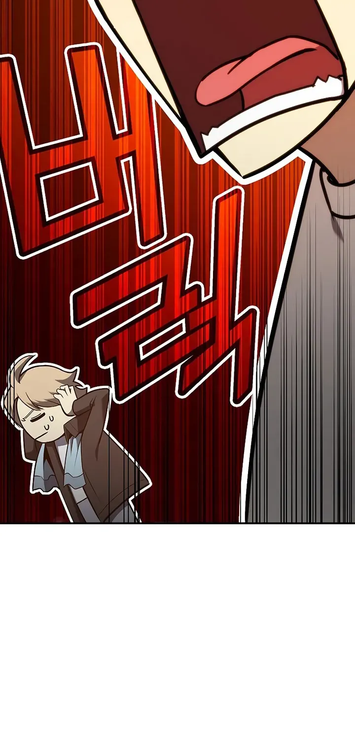 Return of the Disaster-Class Hero Chapter 36 page 74 - 