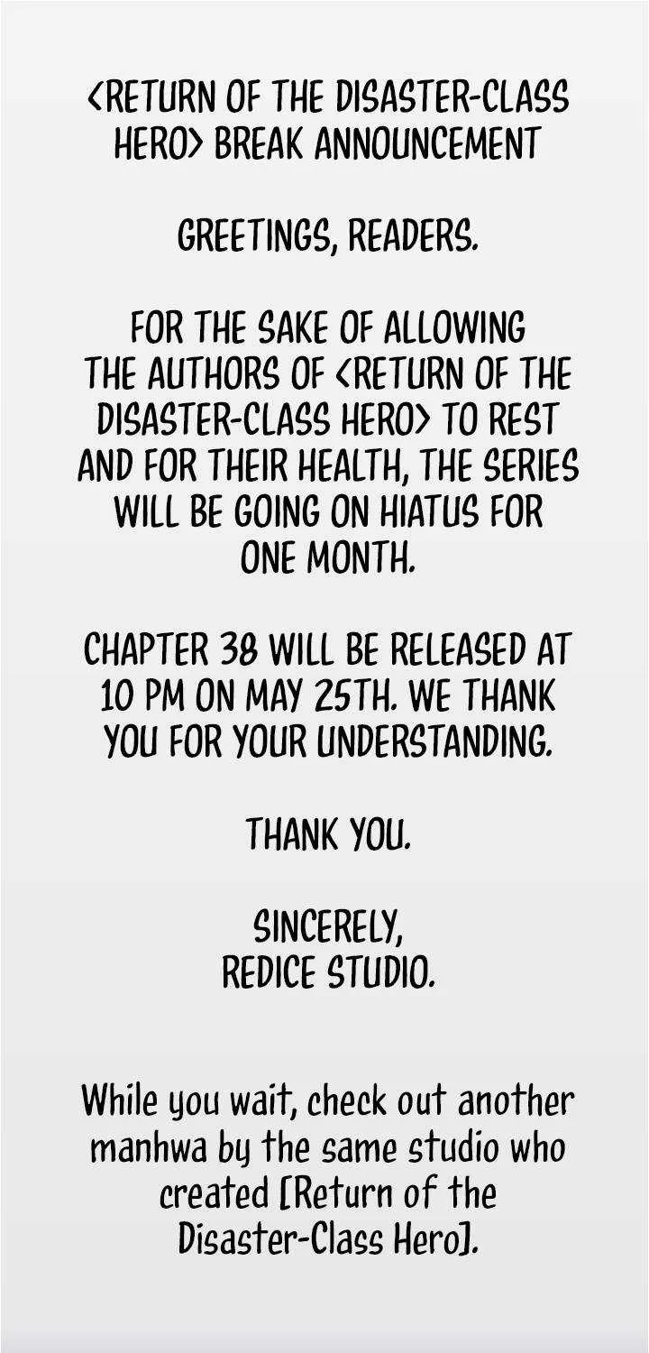 Return of the Disaster-Class Hero Chapter 37.5 page 1 - 
