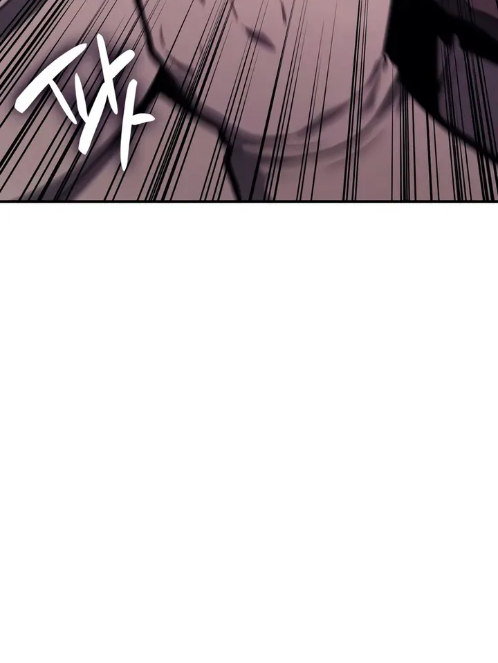 Return of the Disaster-Class Hero Chapter 37 page 104 - 
