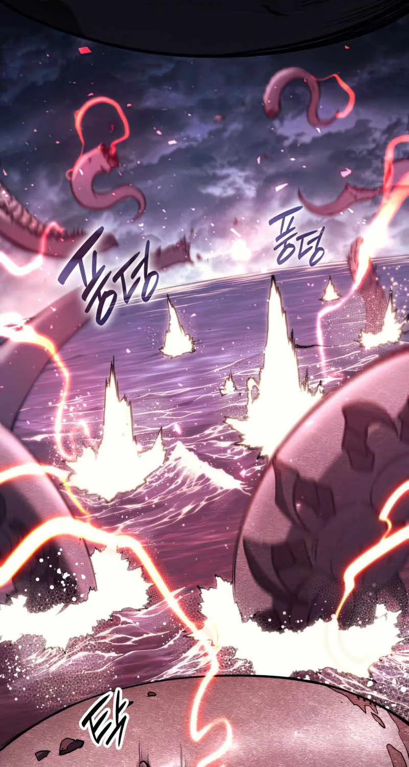 Return of the Disaster-Class Hero Chapter 38 page 32 - 