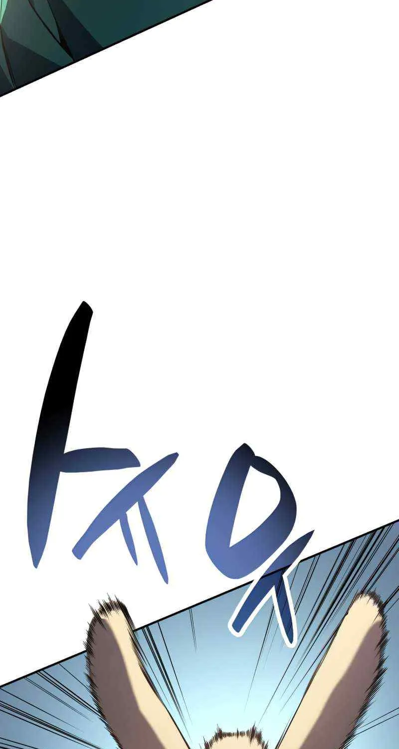 Return of the Disaster-Class Hero Chapter 4 page 21 - 