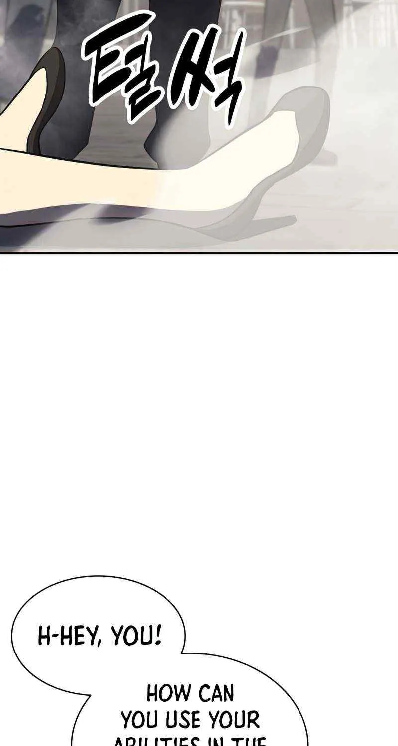 Return of the Disaster-Class Hero Chapter 4 page 26 - 