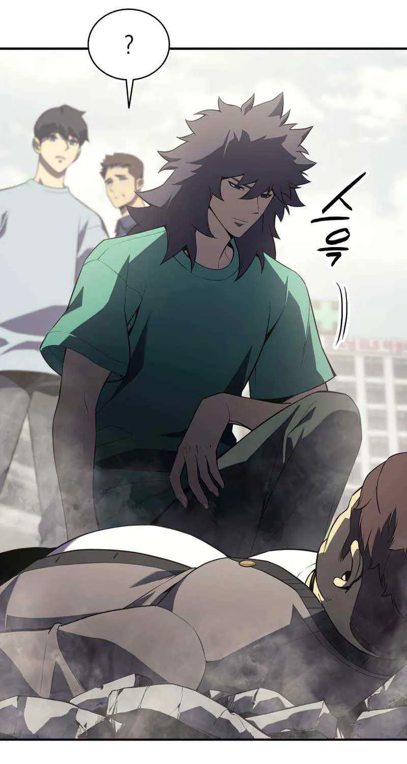 Return of the Disaster-Class Hero Chapter 4 page 32 - 