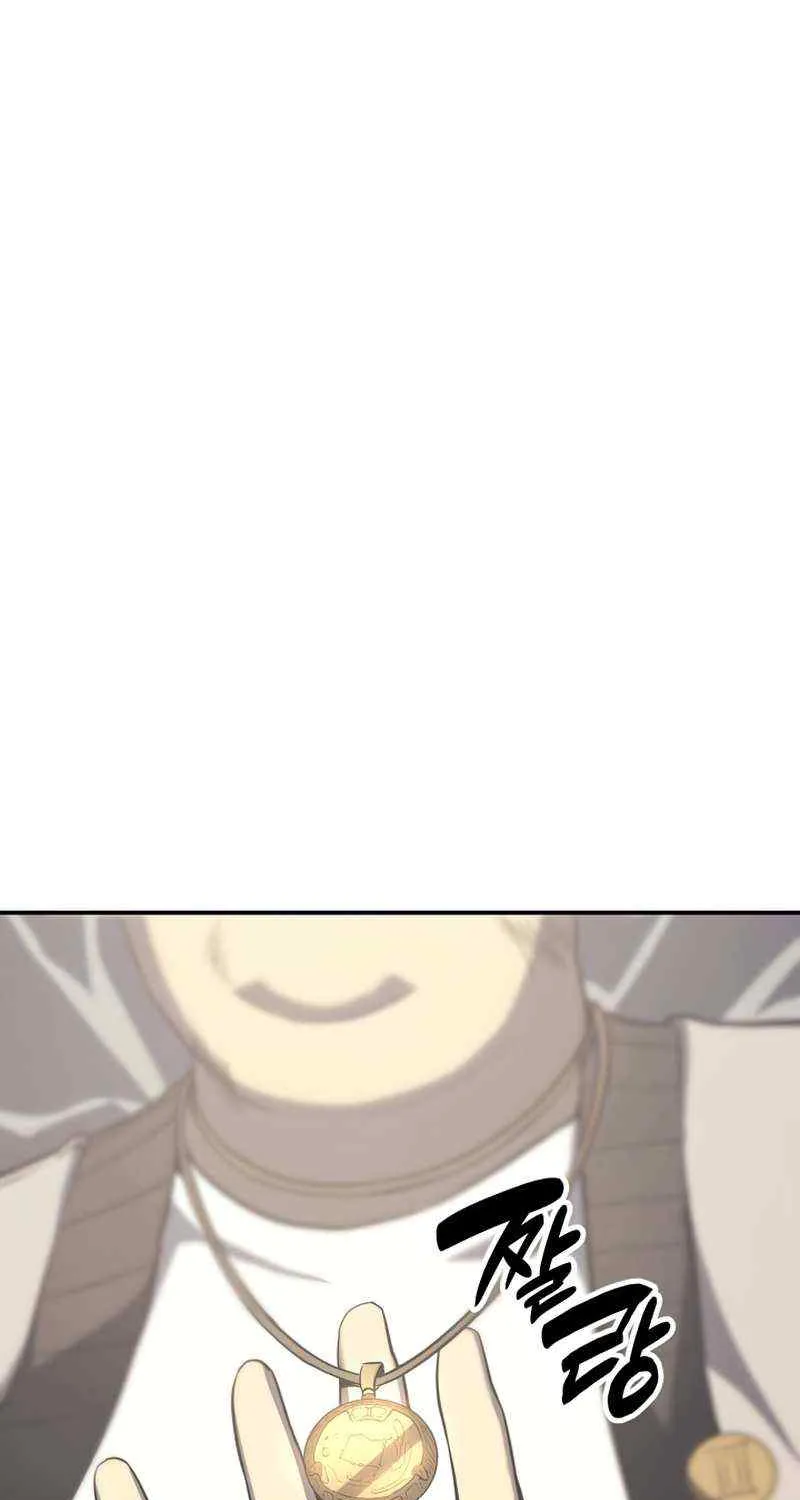 Return of the Disaster-Class Hero Chapter 4 page 33 - 