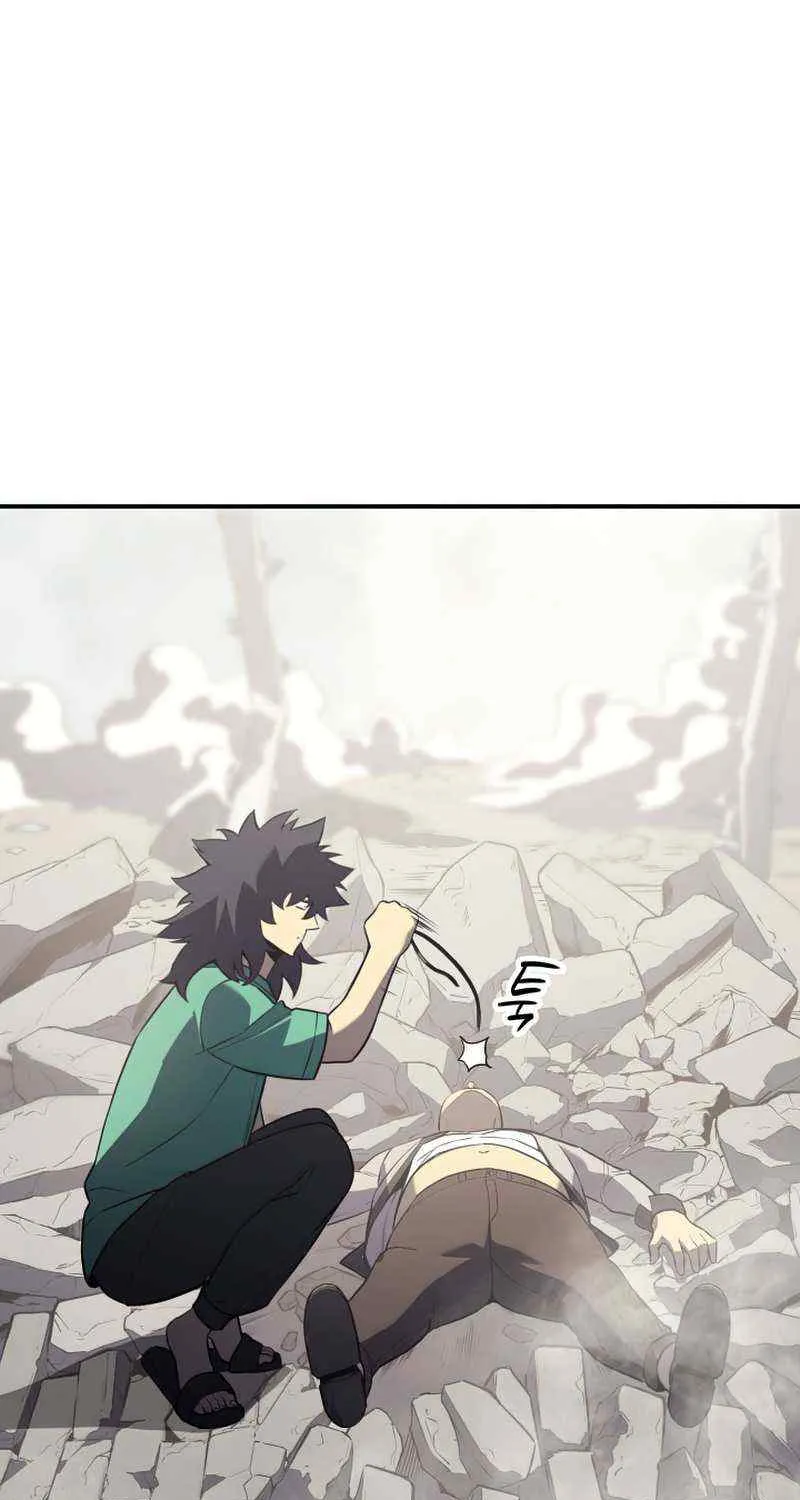 Return of the Disaster-Class Hero Chapter 4 page 35 - 