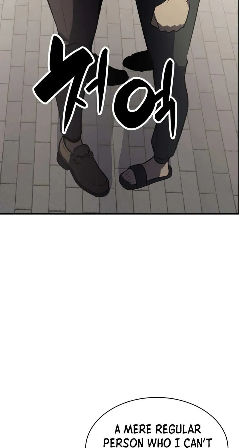 Return of the Disaster-Class Hero Chapter 4 page 5 - 