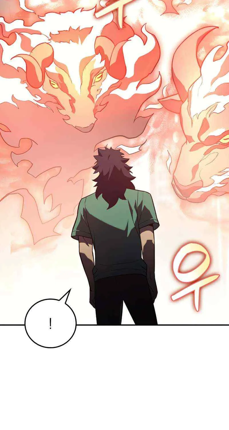 Return of the Disaster-Class Hero Chapter 4 page 53 - 