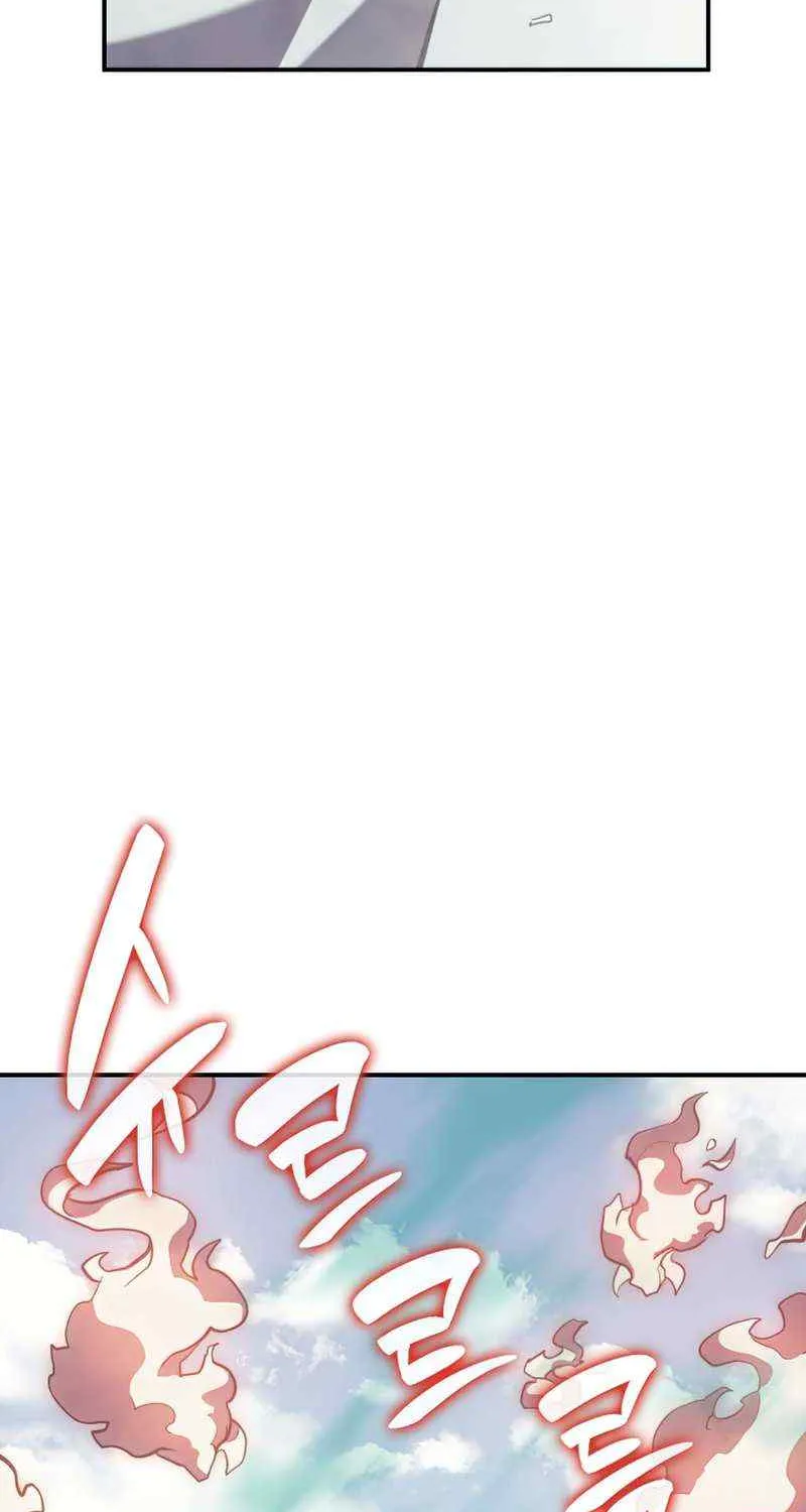 Return of the Disaster-Class Hero Chapter 4 page 75 - 