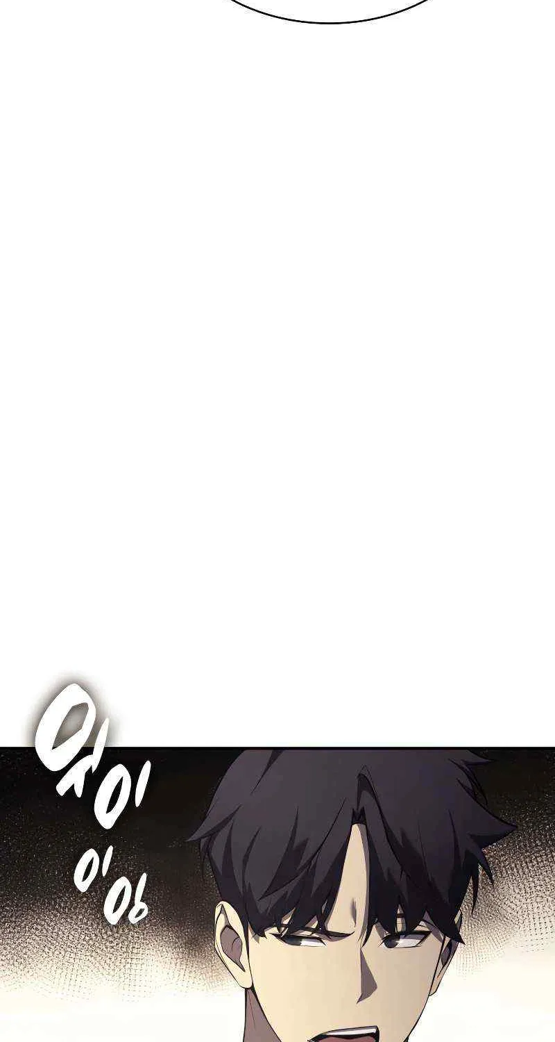 Return of the Disaster-Class Hero Chapter 5 page 20 - 