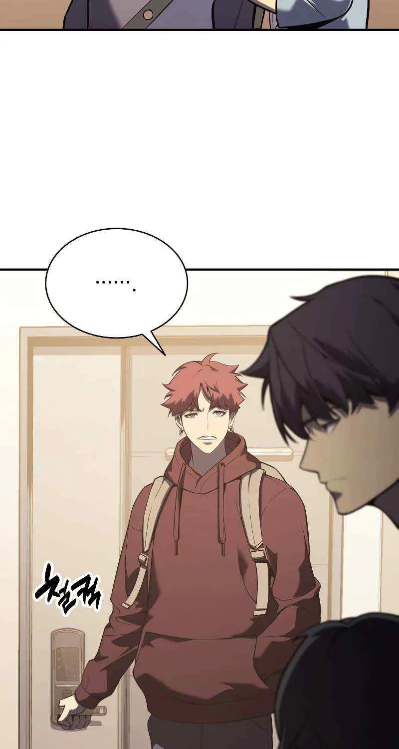 Return of the Disaster-Class Hero Chapter 5 page 42 - 
