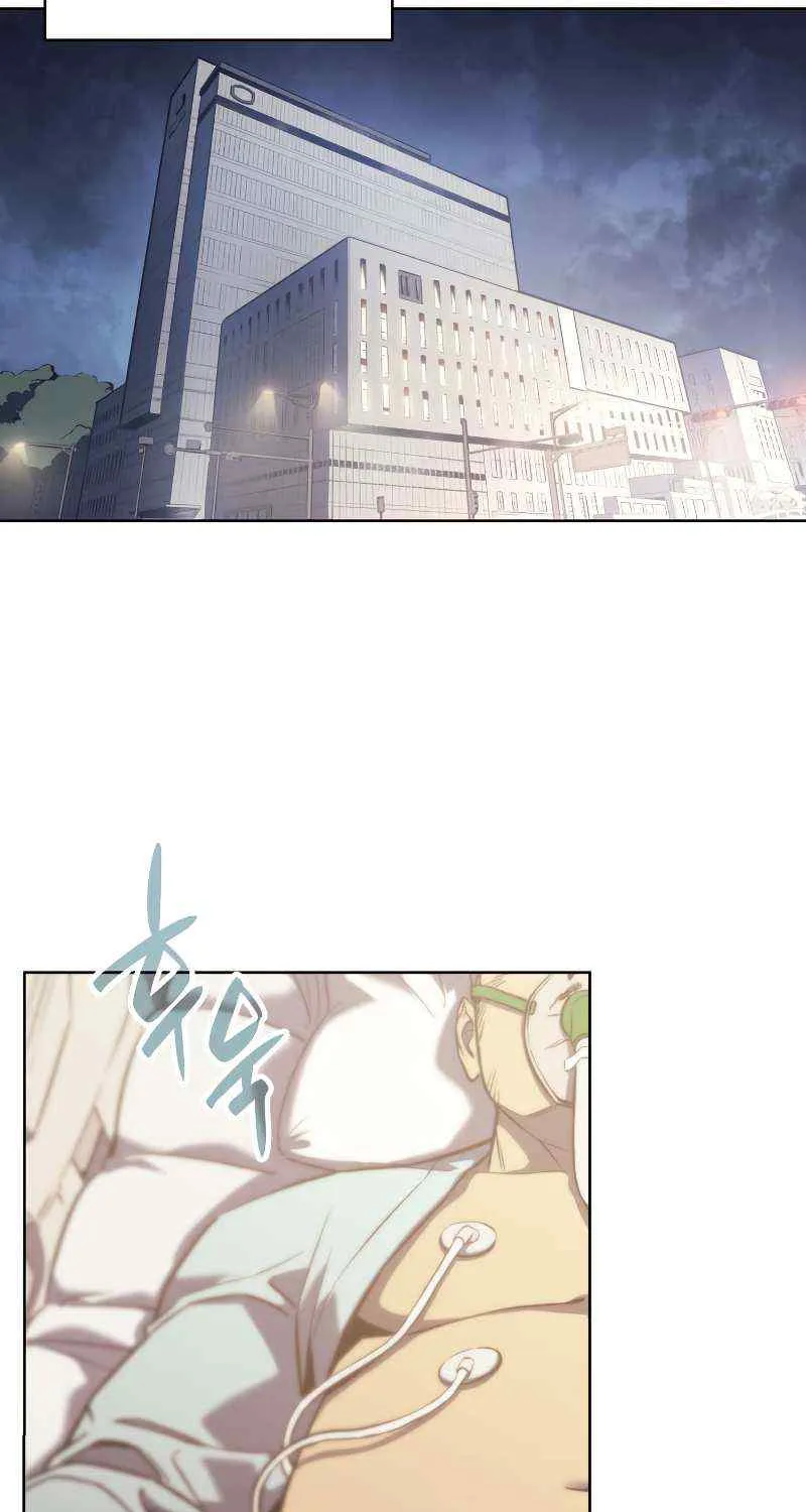 Return of the Disaster-Class Hero Chapter 5 page 88 - 