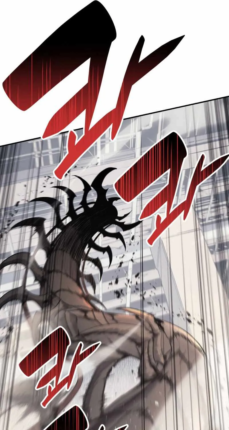 Return of the Disaster-Class Hero Chapter 6 page 106 - 