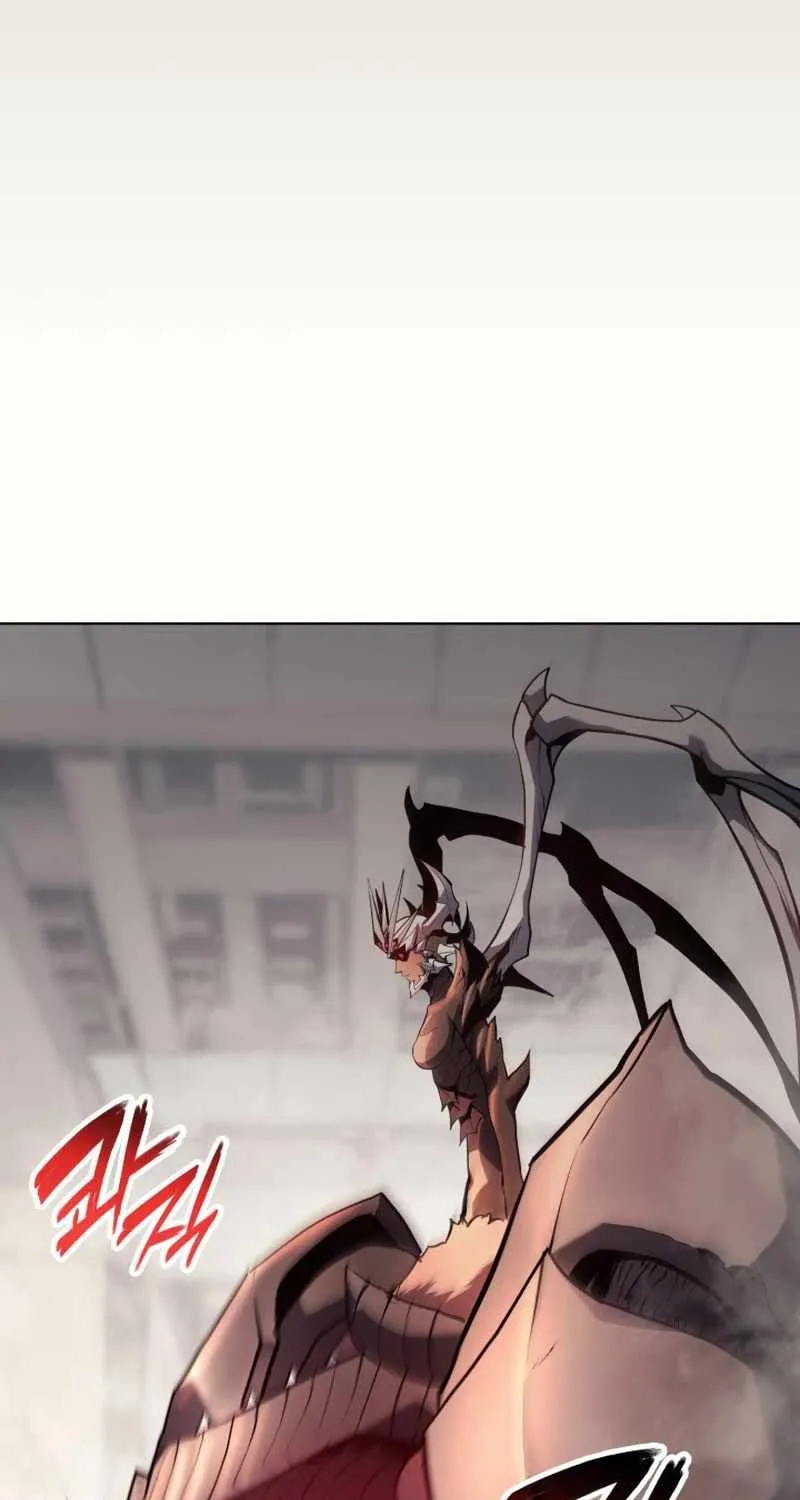 Return of the Disaster-Class Hero Chapter 6 page 118 - 