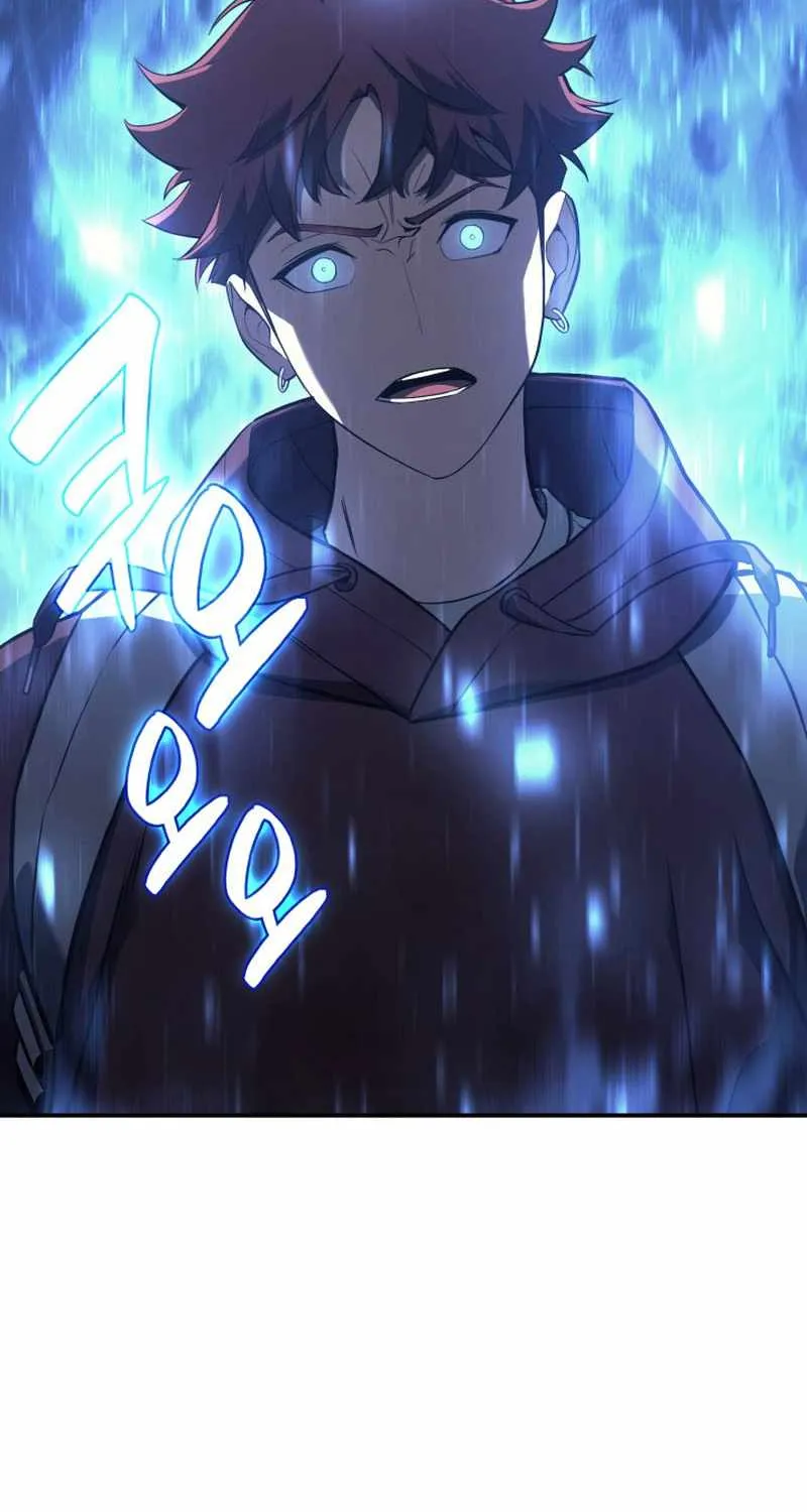 Return of the Disaster-Class Hero Chapter 6 page 28 - 