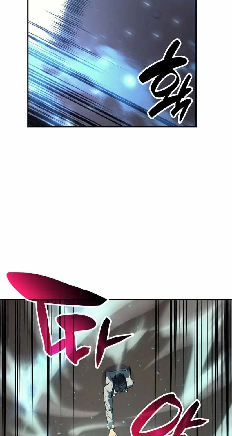 Return of the Disaster-Class Hero Chapter 6 page 31 - 