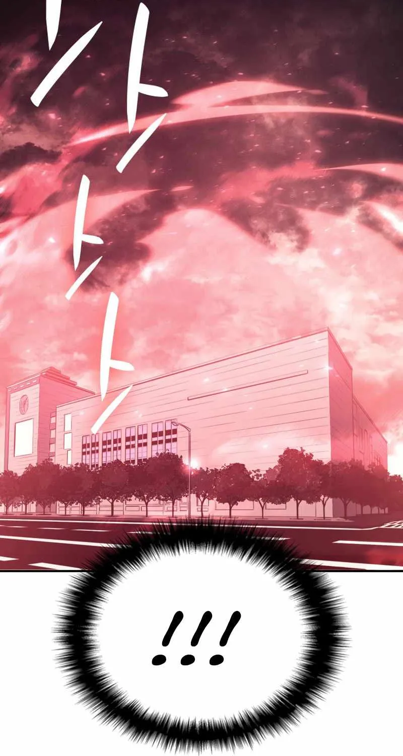 Return of the Disaster-Class Hero Chapter 7 page 121 - 
