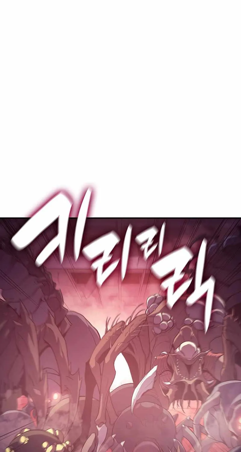 Return of the Disaster-Class Hero Chapter 7 page 29 - 