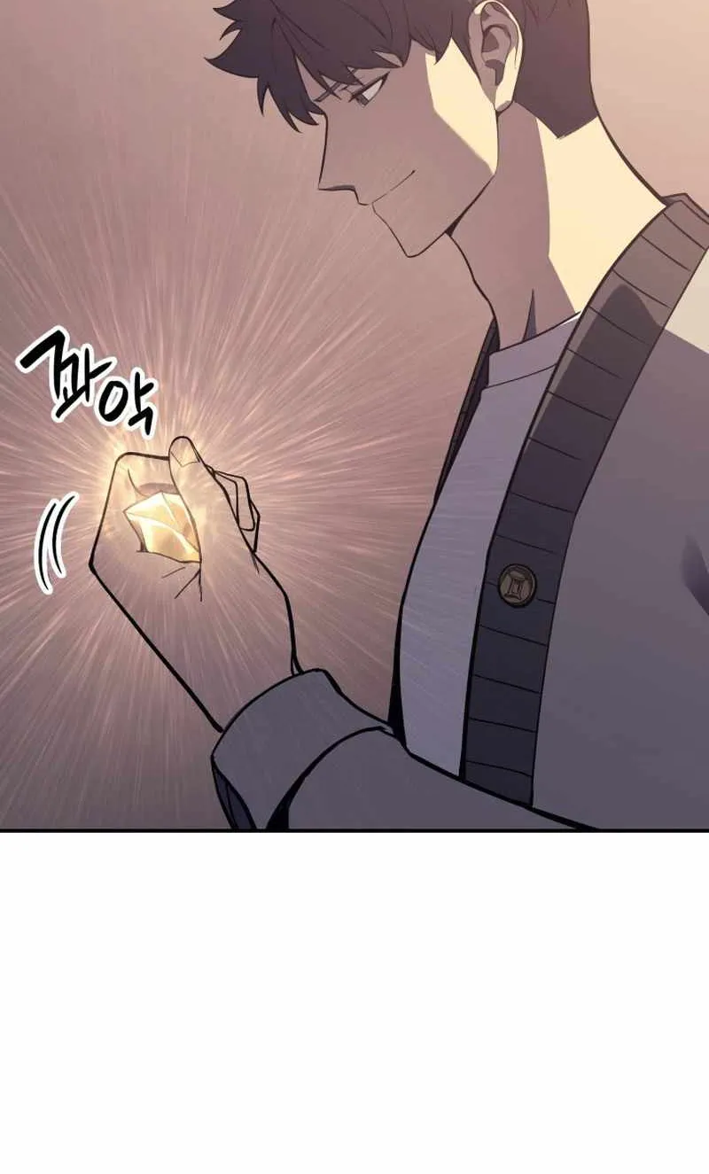 Return of the Disaster-Class Hero Chapter 7 page 65 - 