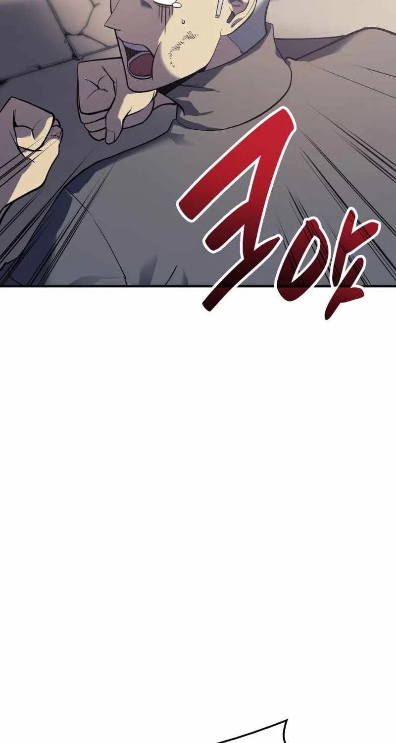 Return of the Disaster-Class Hero Chapter 7 page 79 - 