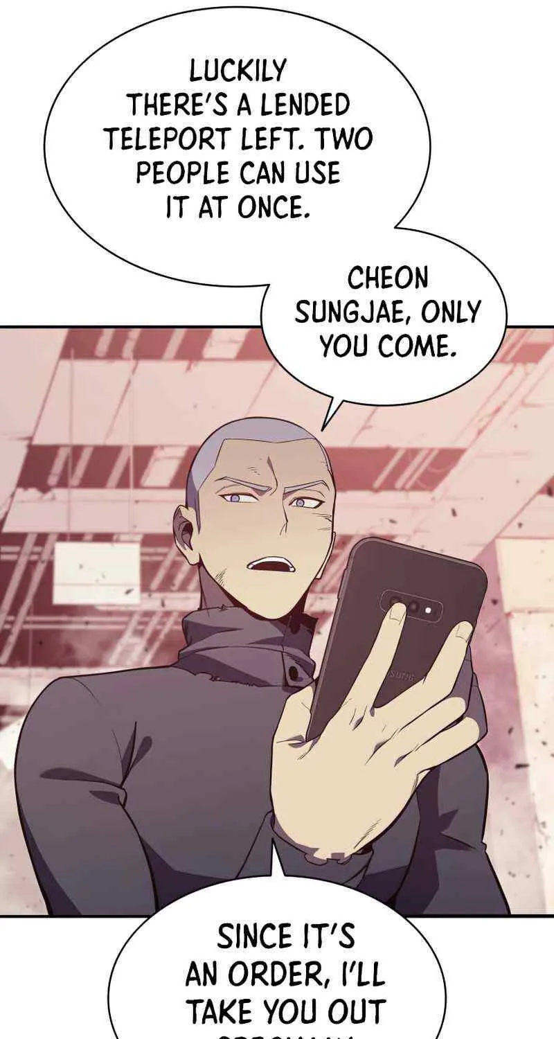 Return of the Disaster-Class Hero Chapter 8 page 18 - 