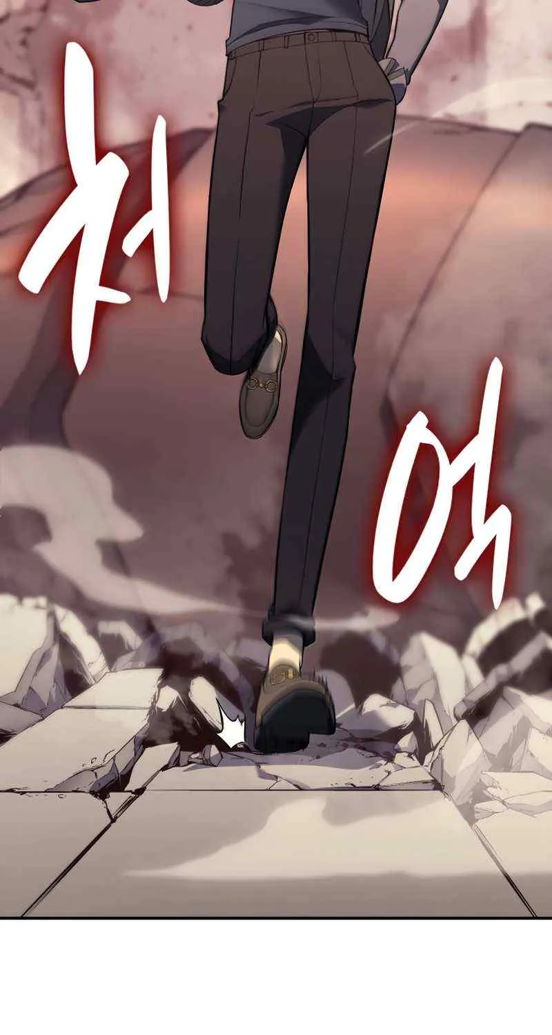 Return of the Disaster-Class Hero Chapter 8 page 40 - 
