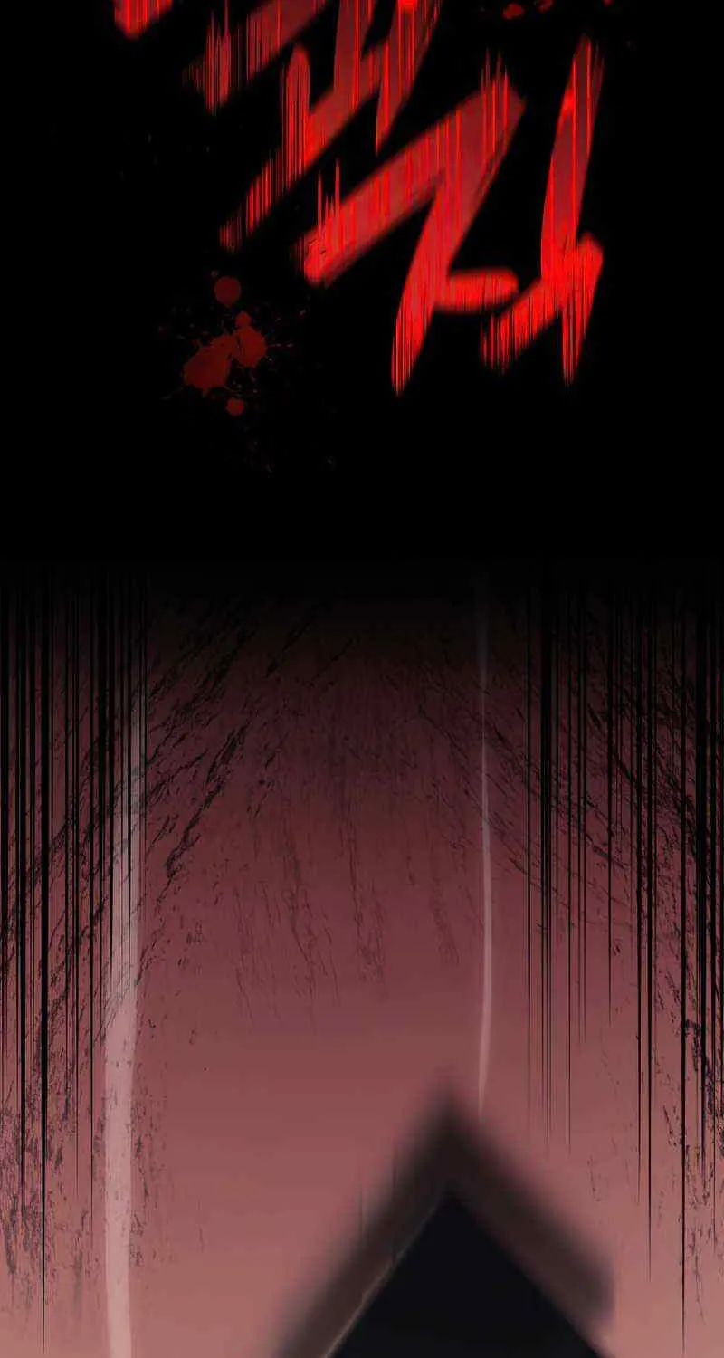 Return of the Disaster-Class Hero Chapter 8 page 62 - 