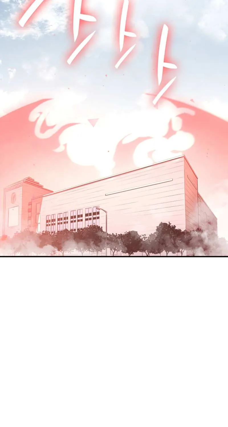 Return of the Disaster-Class Hero Chapter 8 page 71 - 