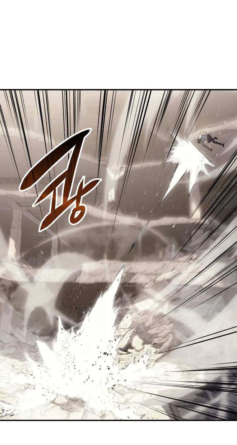 Return of the Disaster-Class Hero Chapter 9 page 44 - 