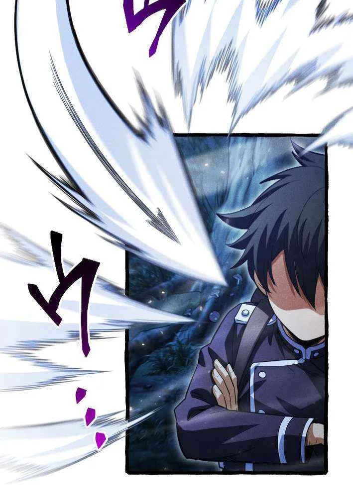 Return of the First Generation꞉ The Strongest in History Reincarnates as His Descendant 1000 Years Later Chapter 11 page 50 - 