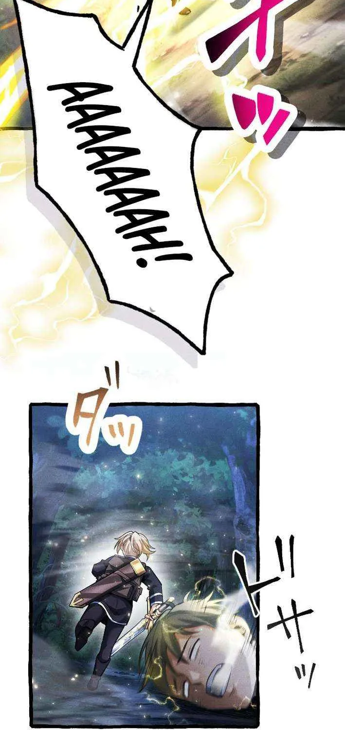 Return of the First Generation꞉ The Strongest in History Reincarnates as His Descendant 1000 Years Later Chapter 12 page 72 - 