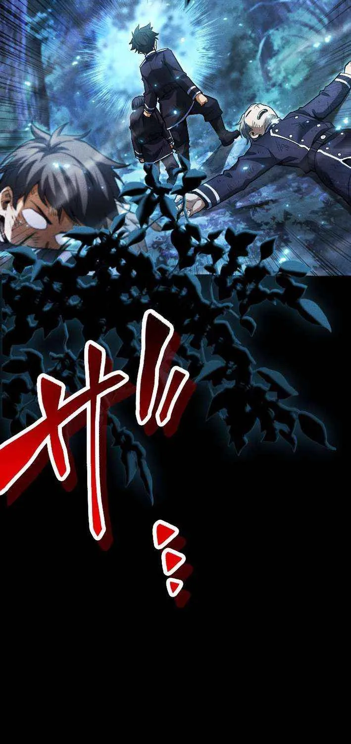 Return of the First Generation꞉ The Strongest in History Reincarnates as His Descendant 1000 Years Later Chapter 12 page 82 - 